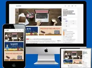 抢时战极端，护粮保丰收——各地打响秋粮安全保卫战