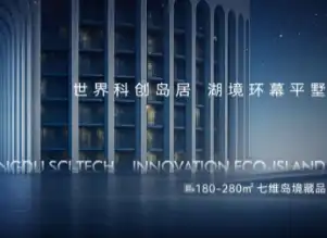 9月3日重磅来袭！四大证券报+财经媒体头版风云全揭秘