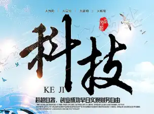 时隔13年，日本最大核电站将重启