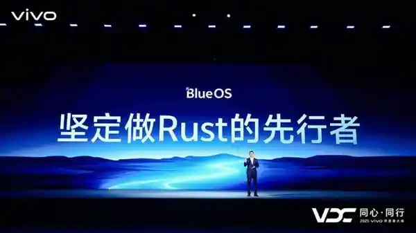 vivo AI战略全面跃迁：原系统6携手蓝河OS 3开启智能新纪元