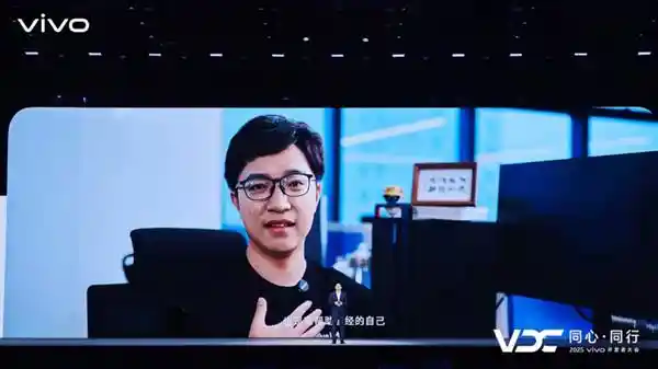 vivo AI战略全面跃迁：原系统6携手蓝河OS 3开启智能新纪元
