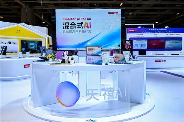 联想混合智能体矩阵引爆AIE 2025首秀：AI不再只是工具，而是会思考、能协同、可进化的创新生产力引擎
