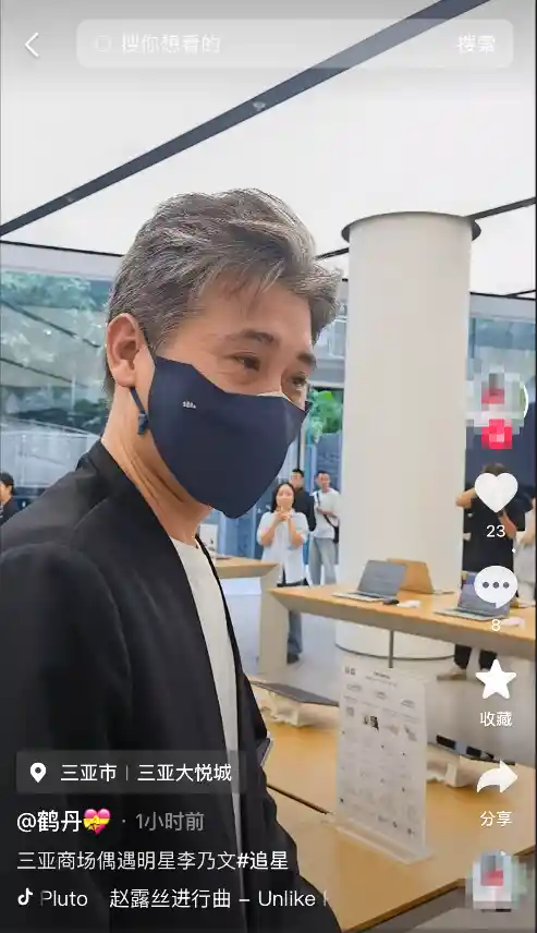 李乃文华为门店体验手机竟遇意外，现场惊现神秘小插曲