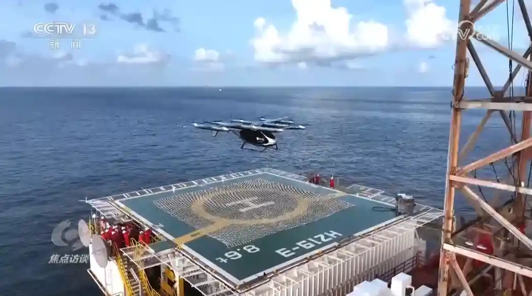 十四五新航程：改革再启，奋进正当时