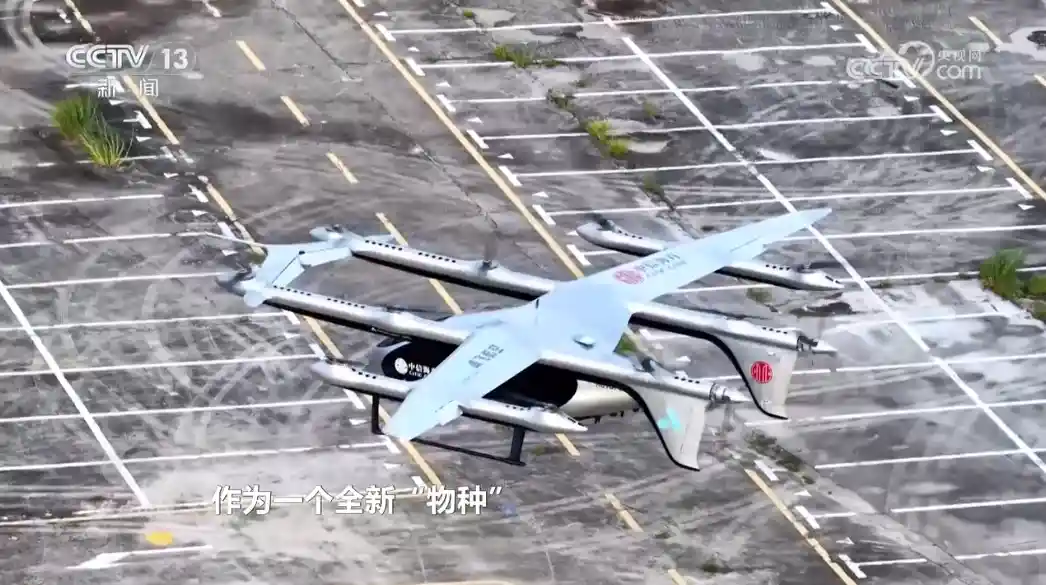 十四五新航程:改革再启,奋进正当时