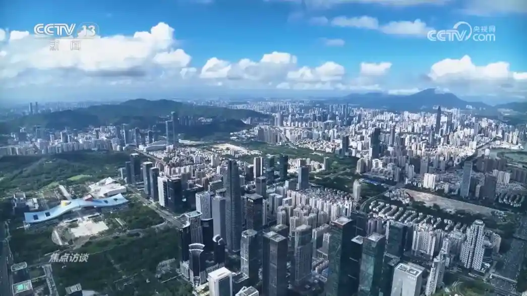 十四五新航程:改革再启,奋进正当时