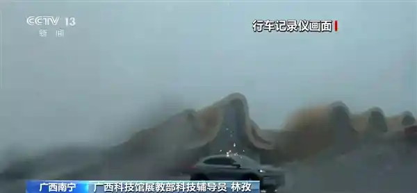 雨天行车警惕隐形防护罩：揭秘法拉第笼效应的科技奥秘