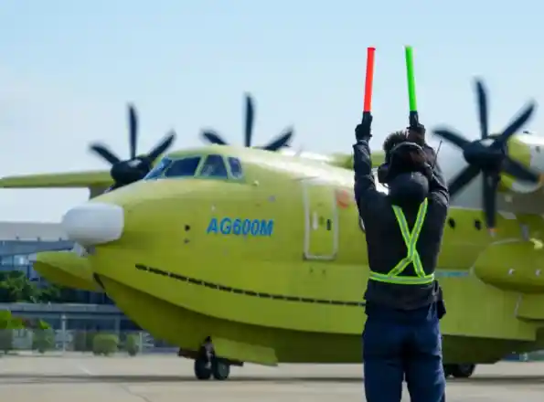 AG600批产第二架机首飞成功,国产大飞机再添新翼