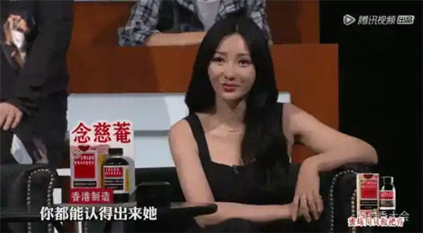 她言锋起:脱口秀战场上的女性力量