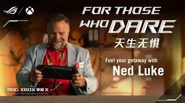 ROG XBOX掌机X震撼登场:科隆游戏展见证纯血进化新纪元