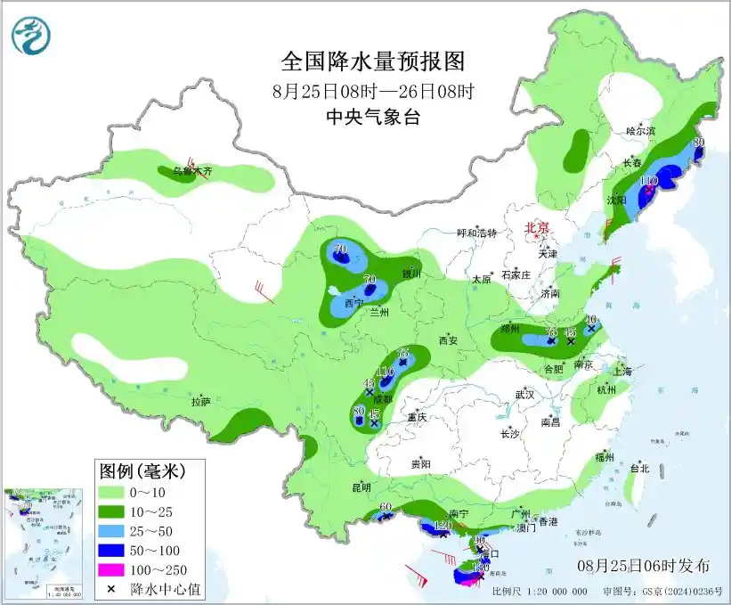 剑鱼来袭!海南岛风雨将至,北方迎新一轮强降水