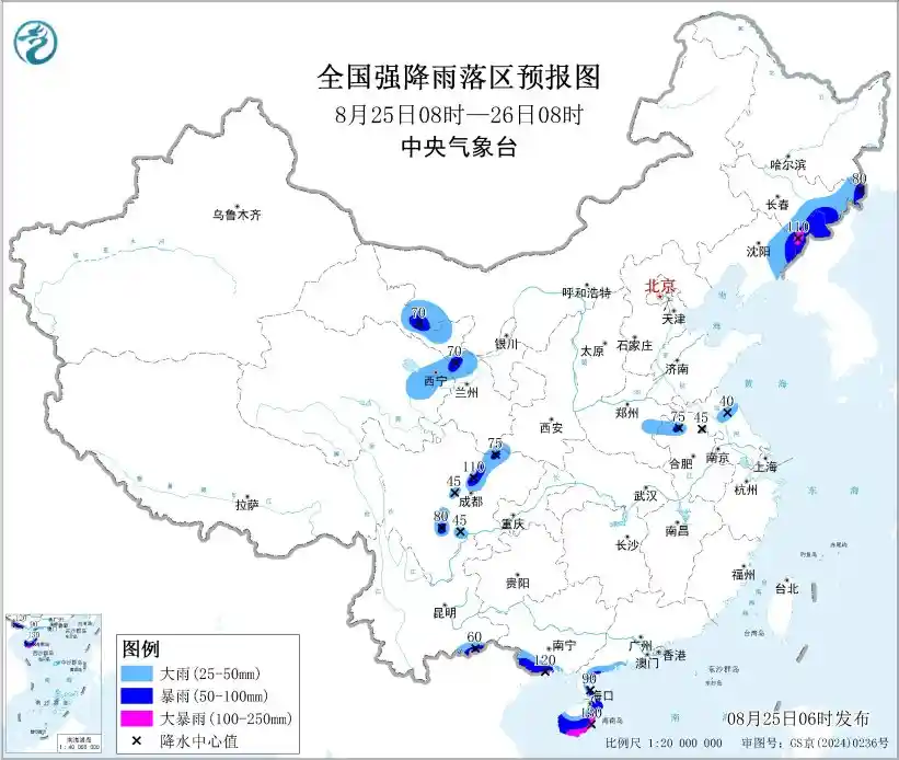 剑鱼来袭!海南岛风雨将至,北方迎新一轮强降水