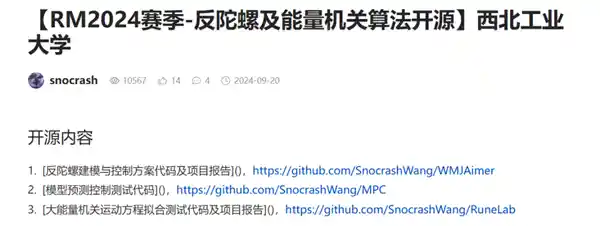 十万工程师启航,改变世界的第一步