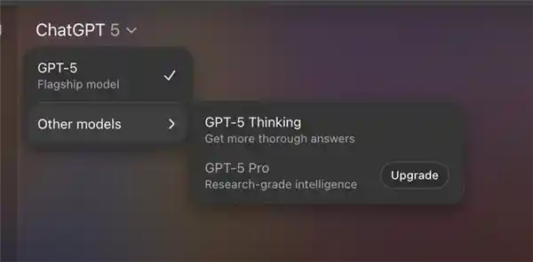 GPT-5虽强却乏味:AI进化背后的冷思考