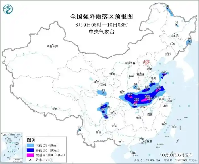 暴雨突袭！江汉江淮四川盆地将迎强降雨预警