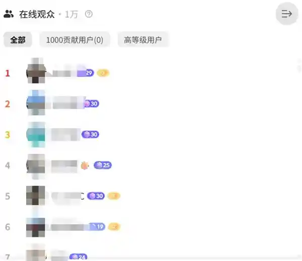 48岁阿姨超市收银台开嗓，神似田震的歌声引爆全网