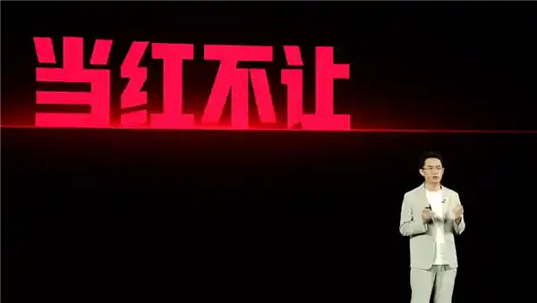 小米高管疑似被劝退？王腾社交停更引猜测，王化曾称为其好