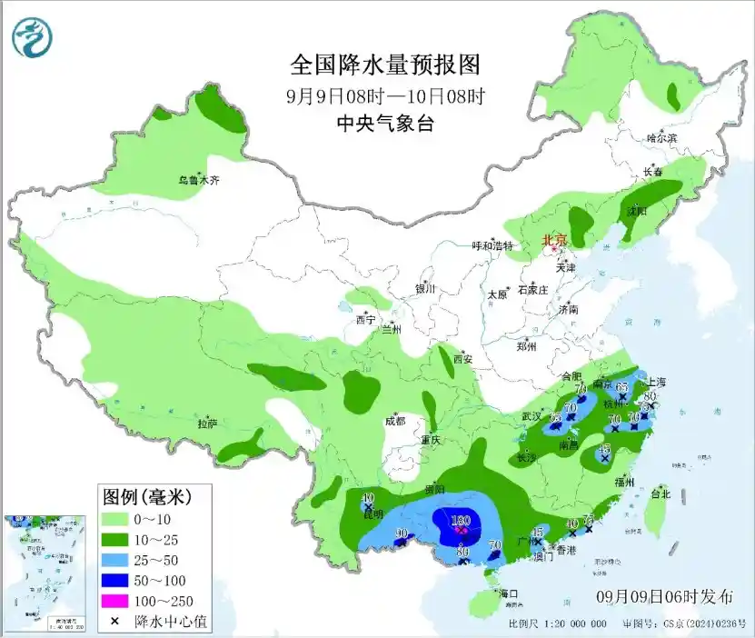 广西云南强降雨持续,华东分散雨情引关注