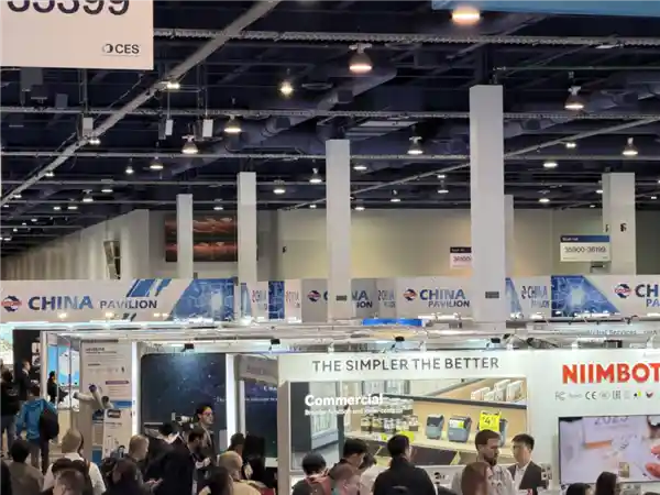 中国智造狂飙CES！从代工标签到定义未来，全球科技主场正在易主