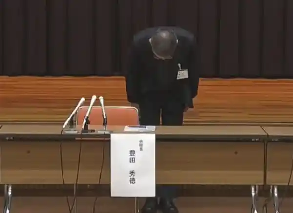 吃下去才危险？日医院遗失放射性物质引热议