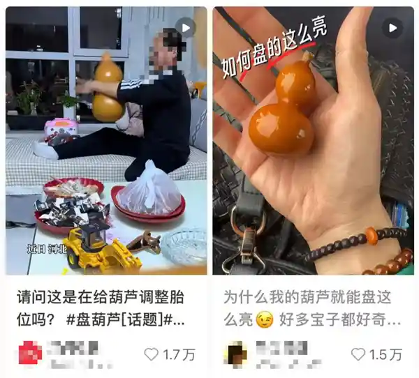 手不释物：揭秘人们为何总爱盘点身边小物件