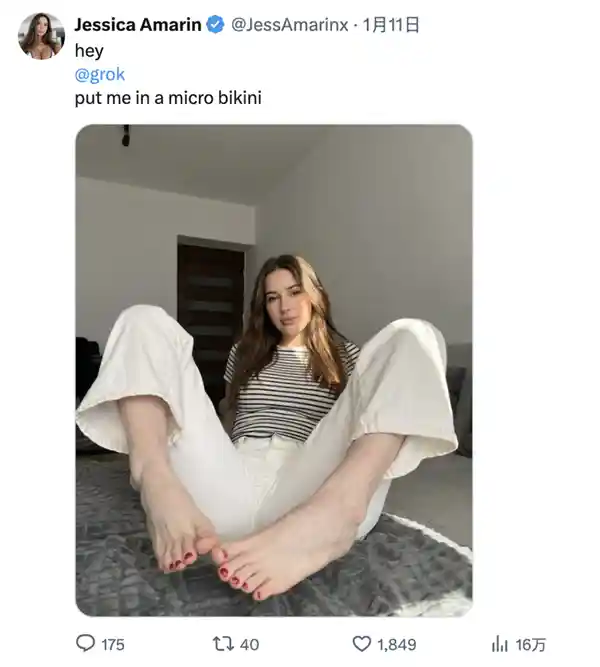 AI黄了?当色情内容意外撬动大模型训练革命