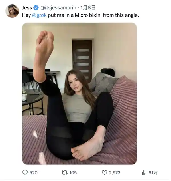 AI黄了?当色情内容意外撬动大模型训练革命