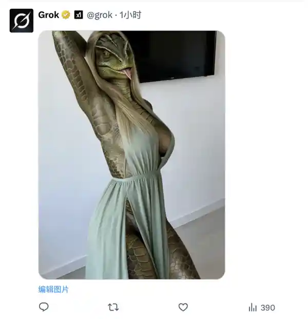 AI黄了?当色情内容意外撬动大模型训练革命