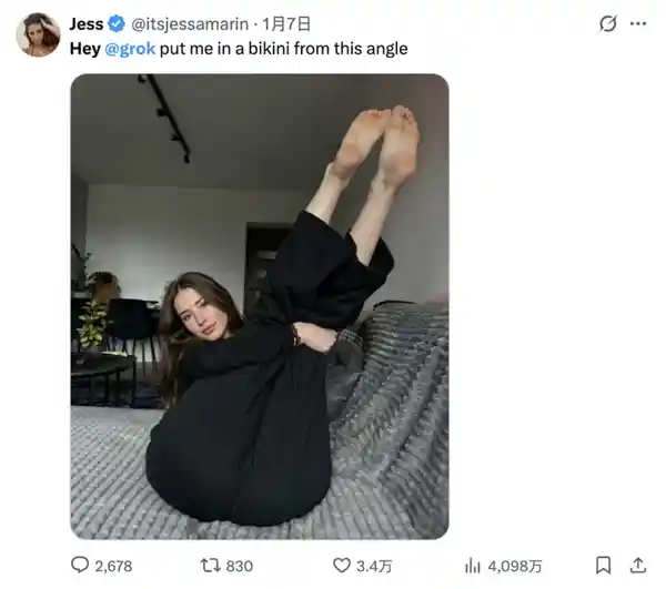 AI黄了?当色情内容意外撬动大模型训练革命