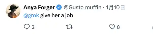 AI黄了?当色情内容意外撬动大模型训练革命