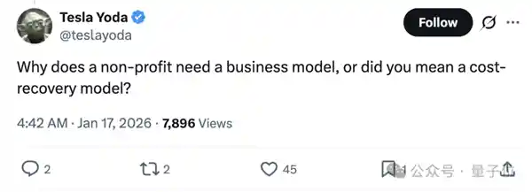 ChatGPT硬上马背后：OpenAI烧钱背后的科技豪赌