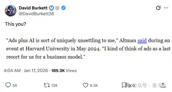 ChatGPT硬上马背后：OpenAI烧钱背后的科技豪赌