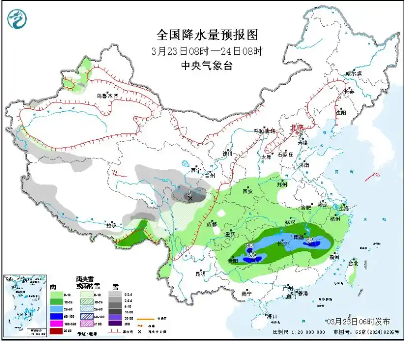 南方湿冷魔法攻击持续，新疆雨雪卷土重来！
