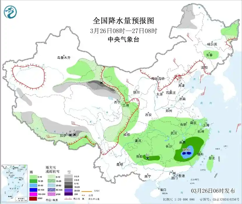 未来三天南方强降雨持续 东北华北霾天气预警
