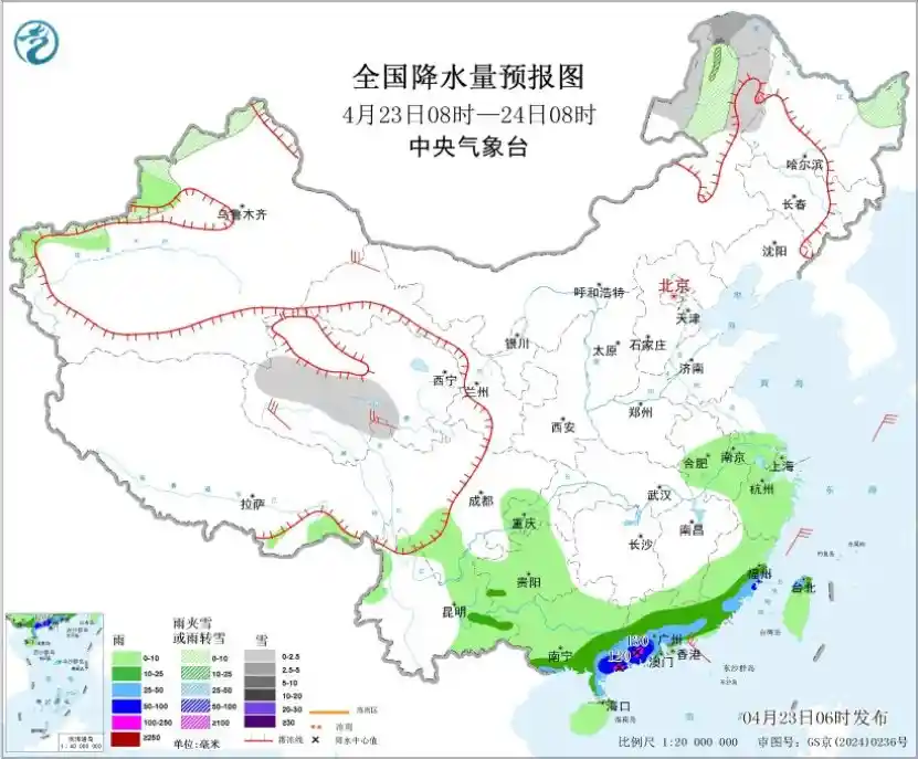 暴雨蓝色预警持续生效 华南强降雨来袭引关注