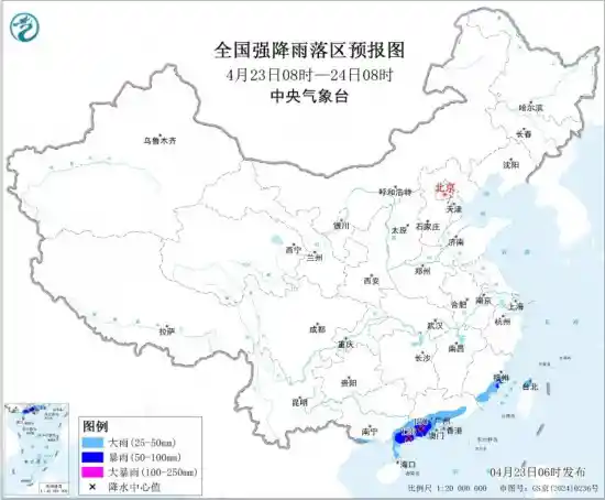 暴雨突袭华南！广东广西多地迎入汛以来最强降雨，防汛应急全面启动
