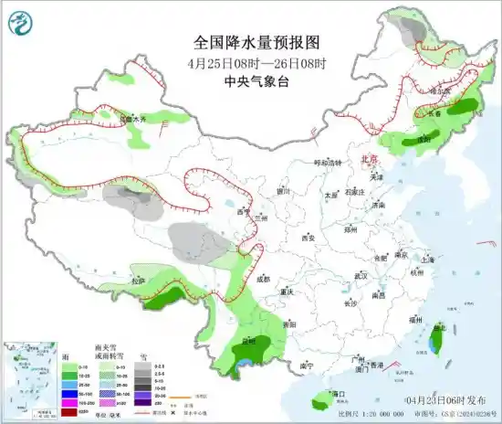 暴雨突袭华南!广东广西多地迎入汛以来最强降雨,防汛应急全面启动