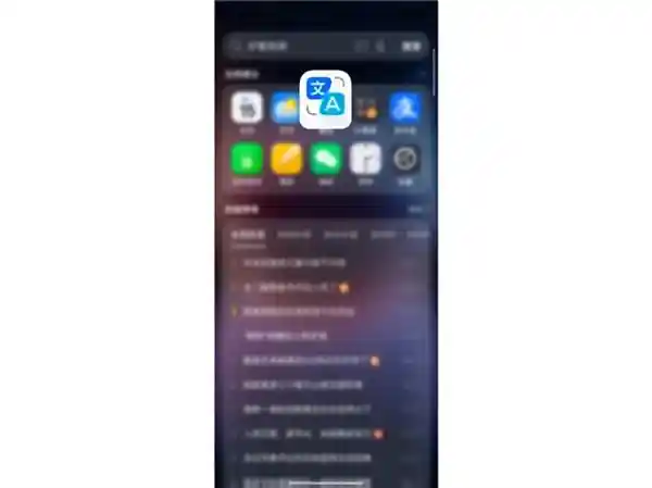 2026手机选购指南:ColorOS登顶流畅系统榜首,体验革新来袭!