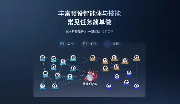 联想AI主机MINI重磅登场:普通人也能玩转智能盯盘+代码秒写,首台会思考的桌面AI搭档来了!