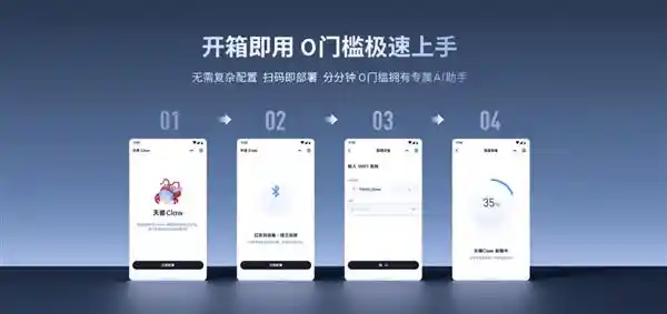 联想AI主机MINI重磅登场:普通人也能玩转智能盯盘+代码秒写,首台会思考的桌面AI搭档来了!