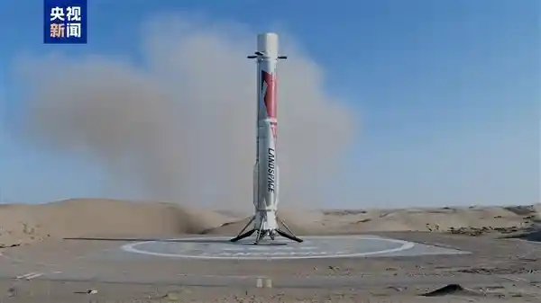 朱雀三号一箭双雕：垂直回收成功！中国火箭首次实现可复用突破，副总设计师硬核回应SpaceX猎鹰9